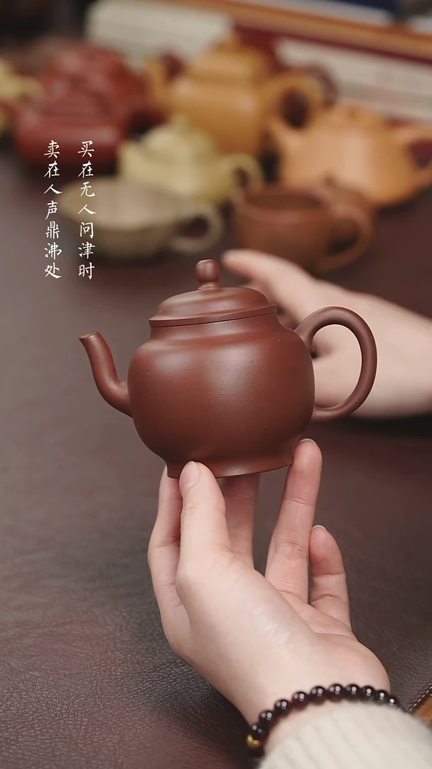 【闪购商品】紫砂茶壶拾珍堂精品宫灯