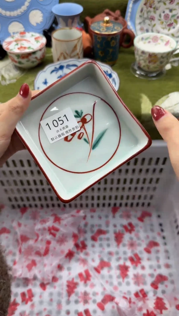 瓷片悠 瓷片瓷片     1051