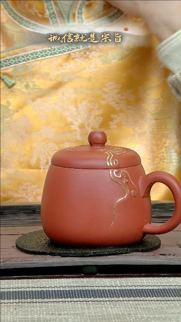【闪购商品】紫砂茶杯3543504354254