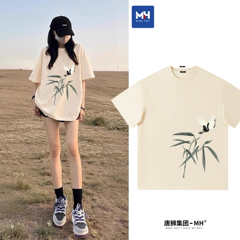 唐狮集团MH短袖t恤女2025夏季大码女装胖mm正肩显瘦半袖国风上衣