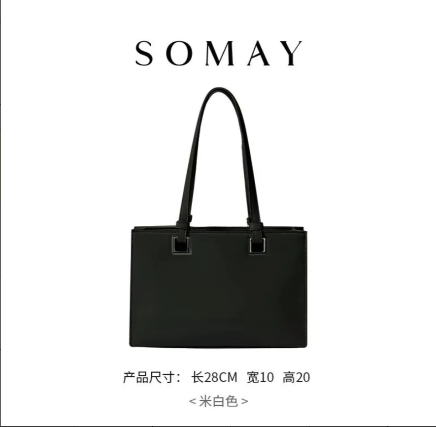 娜娜补贴专属2025时尚包包