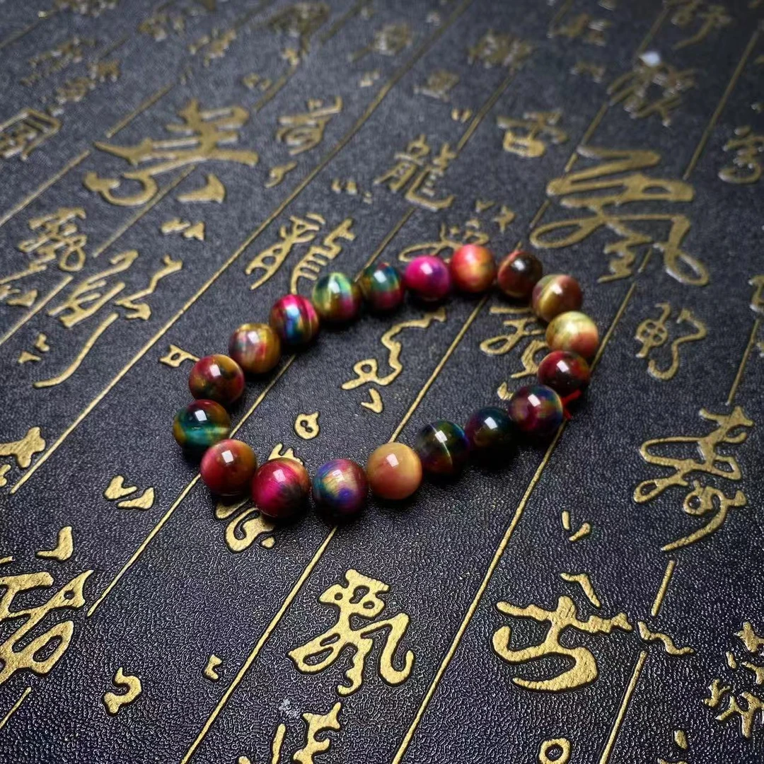 【官方补贴】SS级经典 珍藏款文化传承系列手链DYWW333