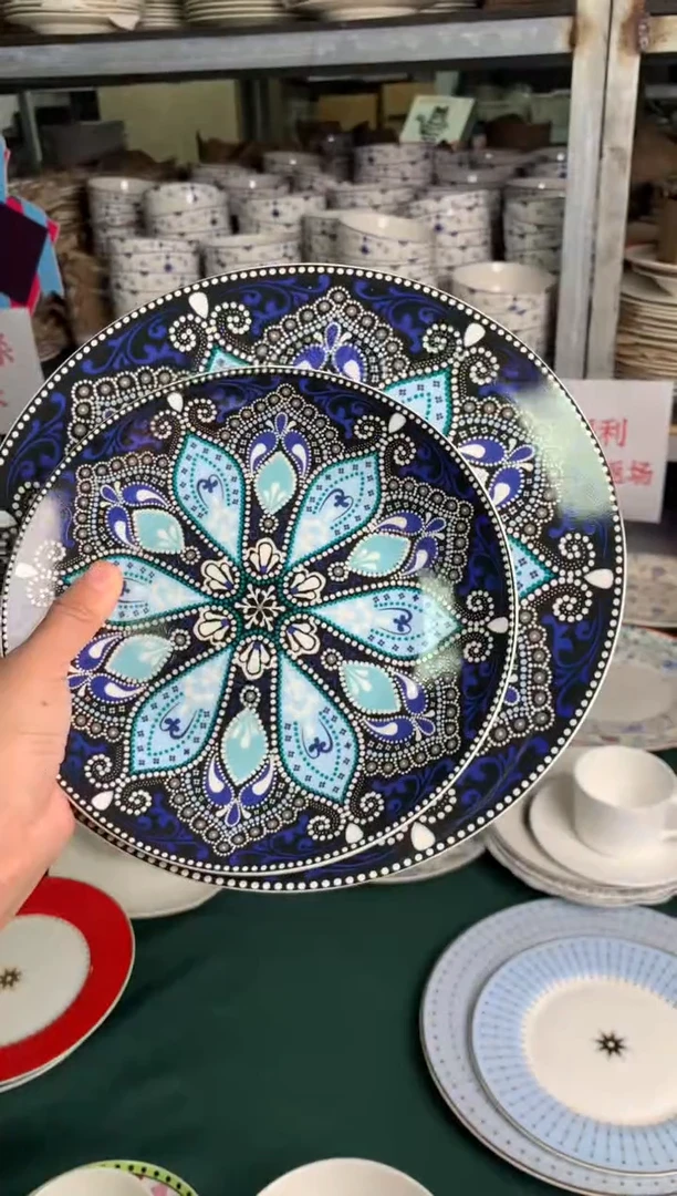 瓷片cc075陶瓷没有完美无瑕2件套