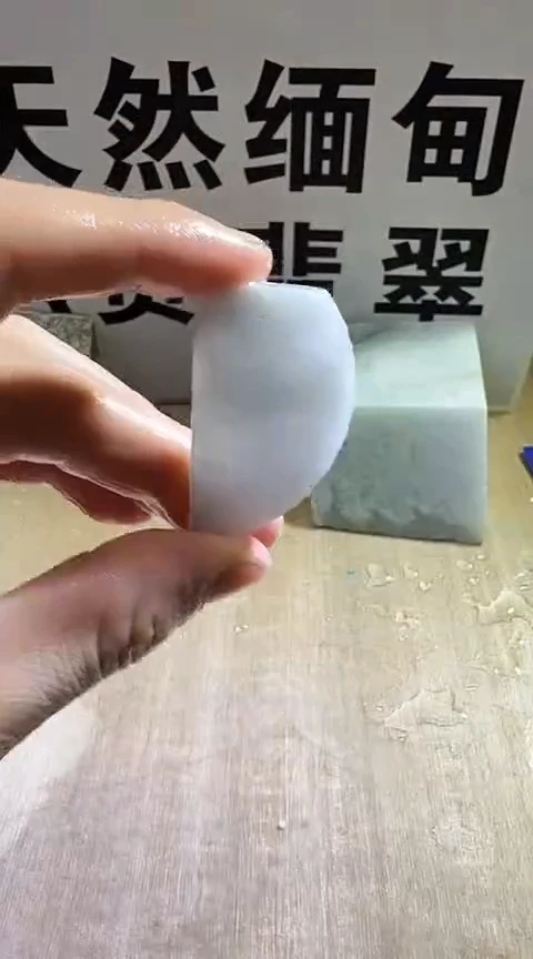 裸石翡翠缅甸翡翠A货花309