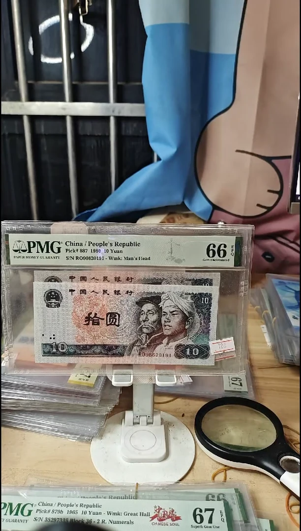 98620191朦胧号浴火凤凰66分！！！