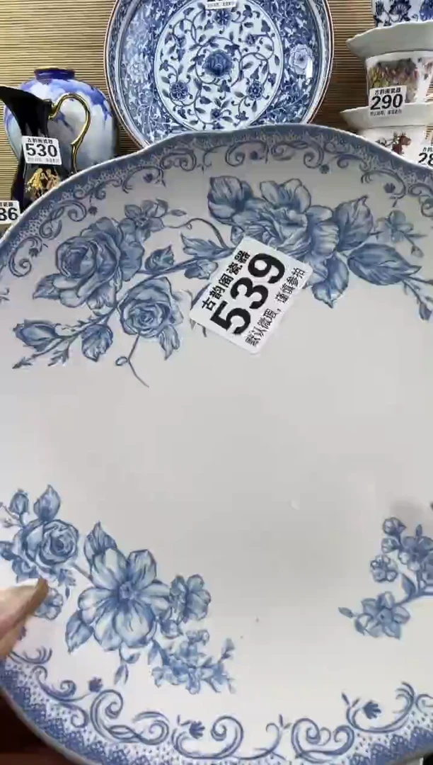 f****书摆件瓷器瓷器瓷器