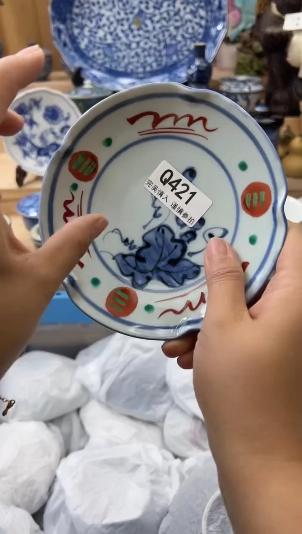 【闪购商品】瓷片421qqqqqqqqqqqq