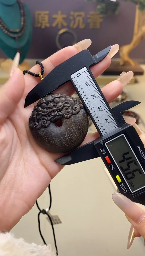 【闪购商品】沉香木手串Z越南富森红土貔貅扣PG00285623