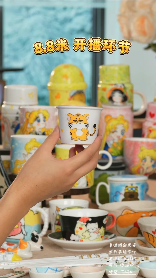 杯子景德镇高温釉下纯手工手绘陶瓷