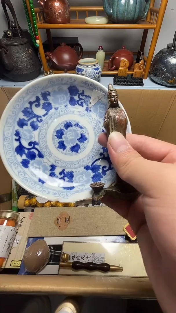 瓷片瓷器瓷器瓷器瓷器微瑕