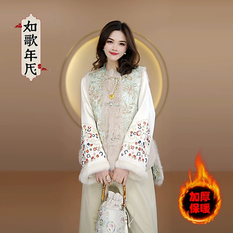 白月光-如歌年代冬季新中式复古气质显瘦复古加厚双面穿马甲女装