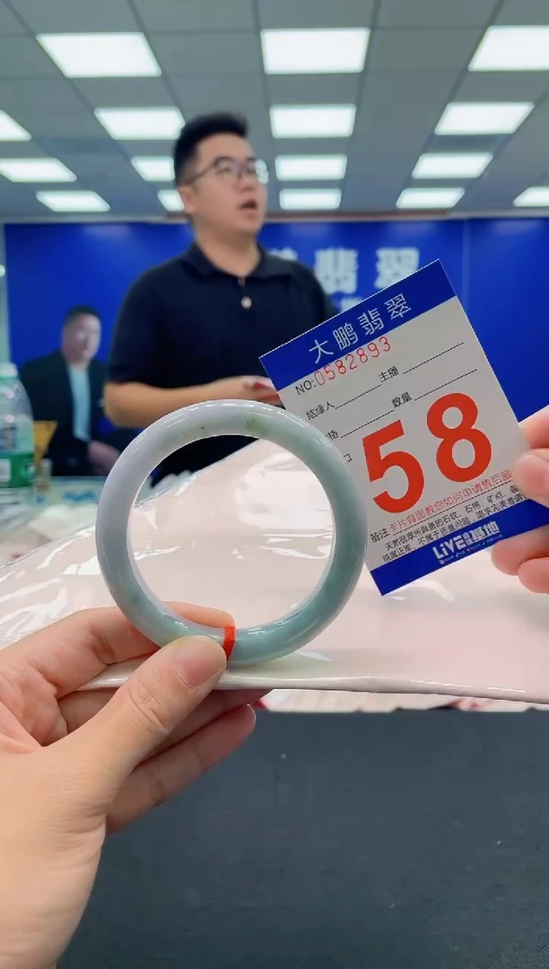 翡翠手镯未镶嵌AAAAAAAAA