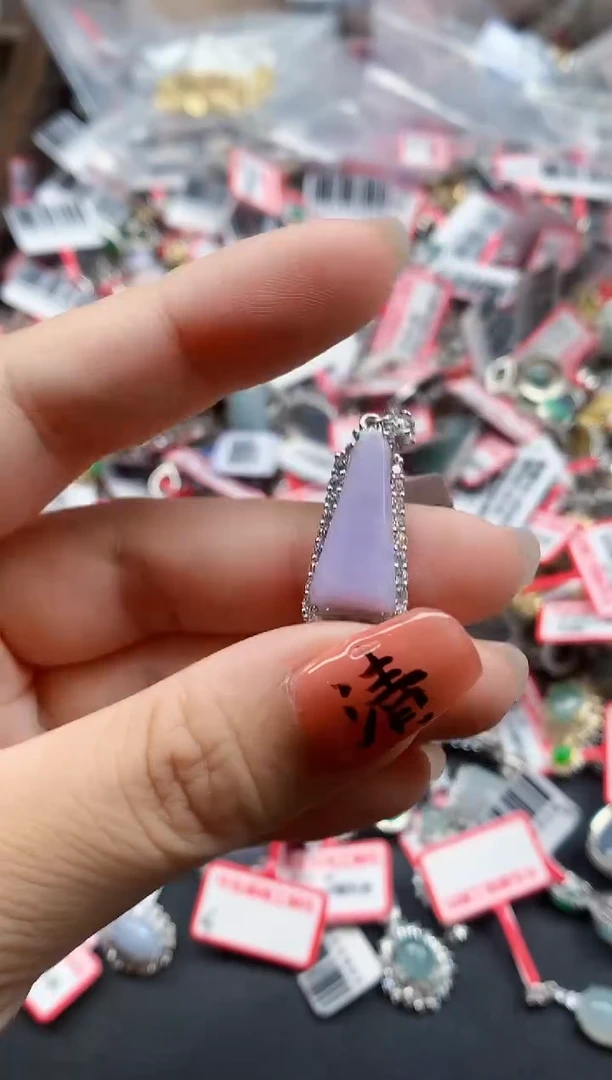 银S925镶嵌戒指翡翠天然A货缅甸翡翠