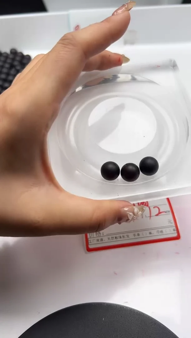 蜜蜡颈饰未镶嵌w2384黑红*药珀12mm*20颗