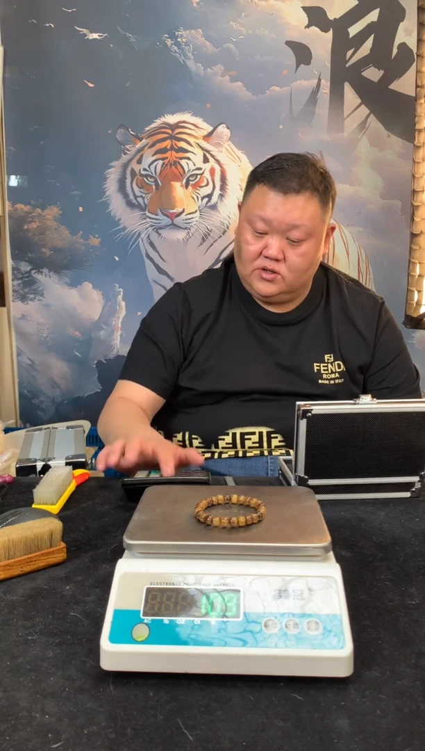 【闪购商品】橄榄核其他猛犸猛犸猛犸猛犸74