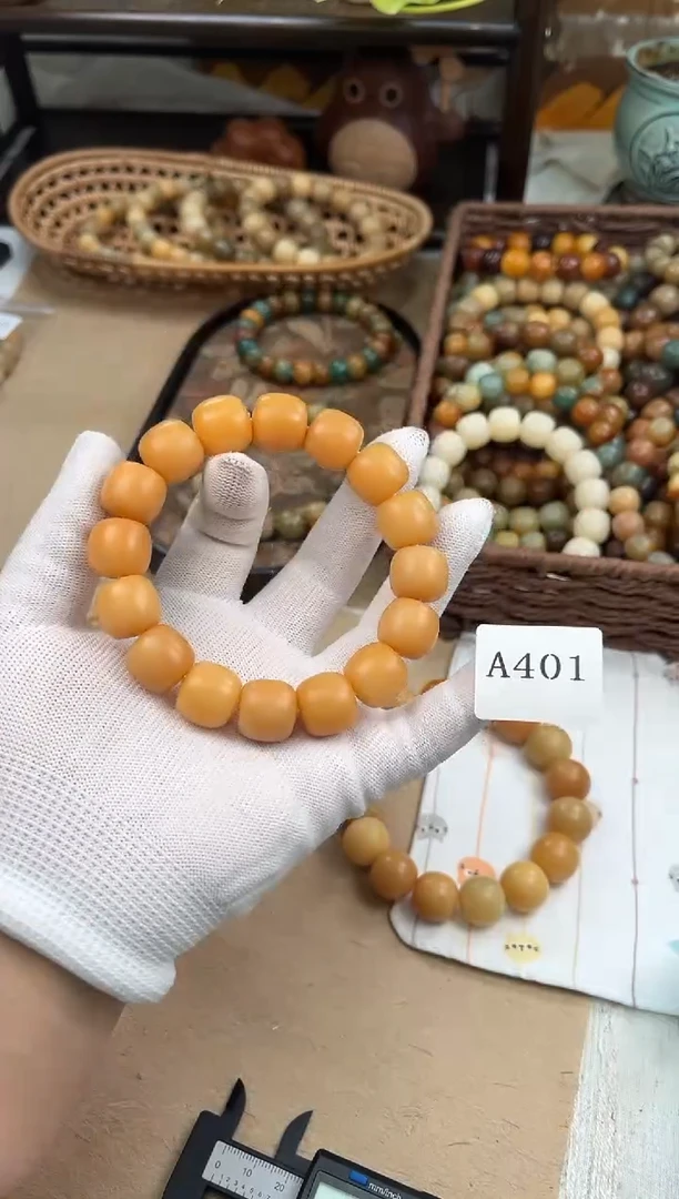 手串菩提根/象牙果a401 卡16 干磨落地果微瑕