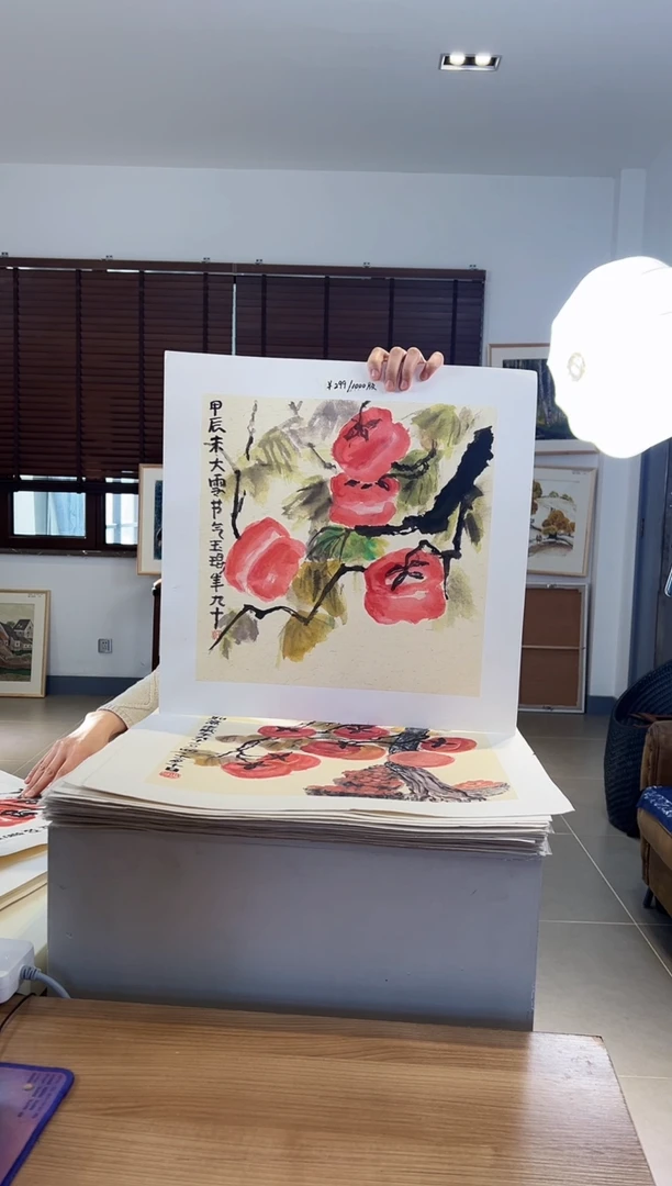 【闪购商品】版画限量亲签盖章版画S