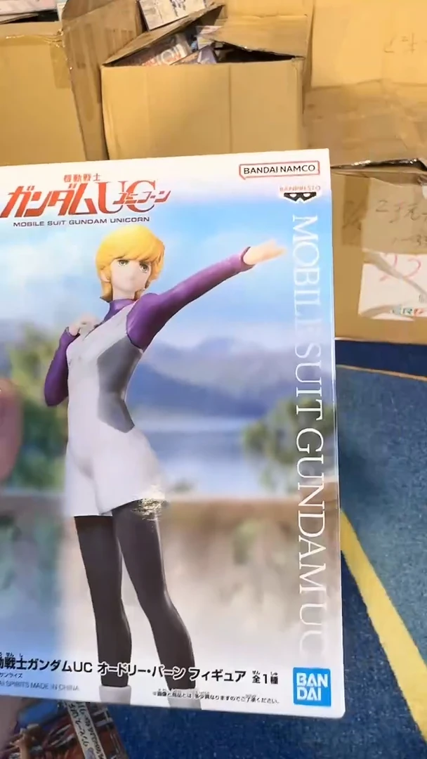 佐**佑中古二次元微瑕一物一拍