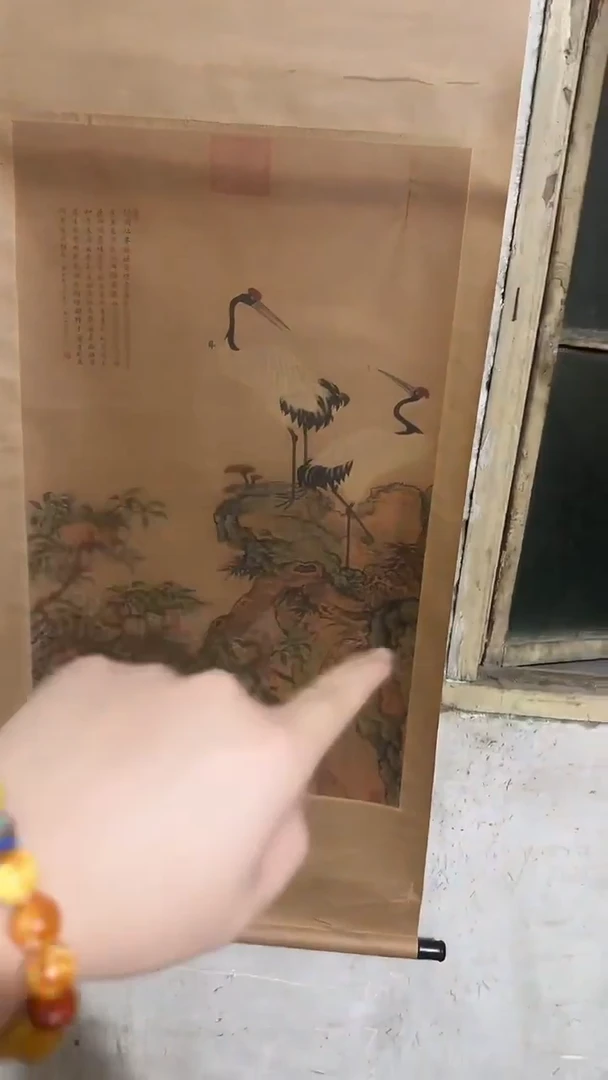 一个没有坏的老物件