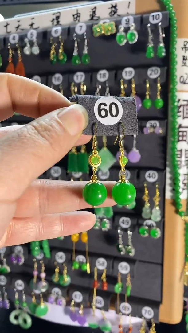 【闪购商品】翡翠耳饰银S925镶嵌60.....