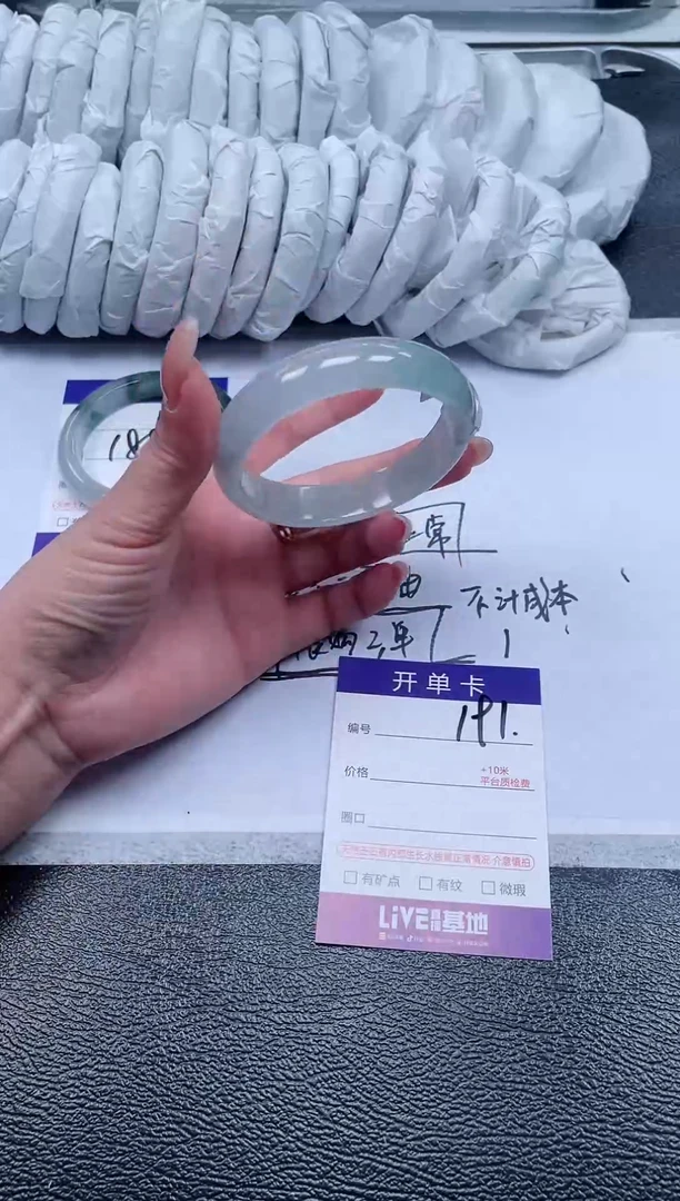 191所见即所得秒拍秒付5758