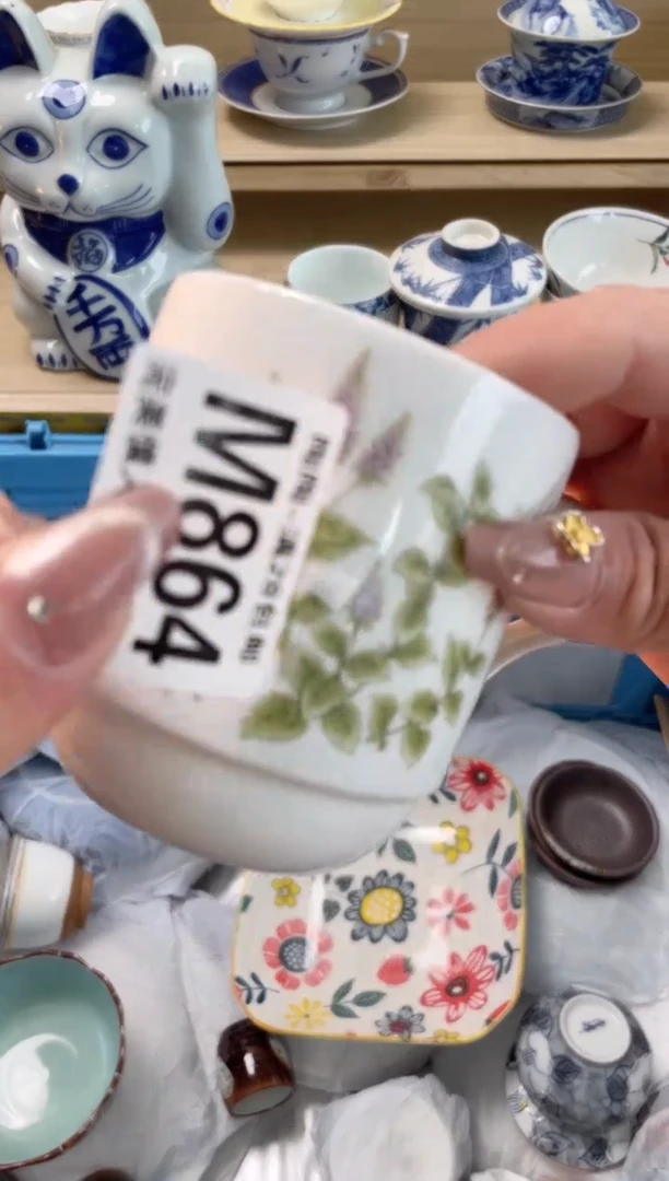 【闪购商品】杯瓷器瓷器瓷器瓷器M864