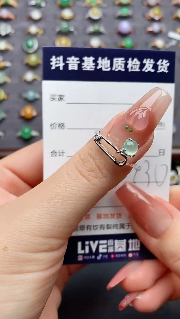银S925镶嵌戒指翡翠......