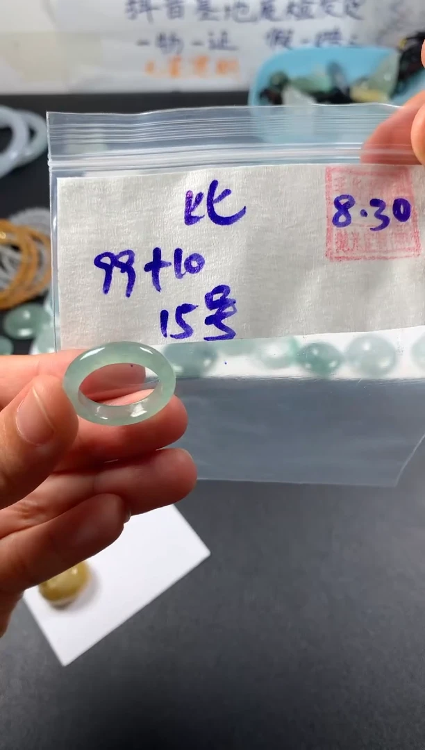 未镶嵌定制翡翠比*鸟比翼鸟