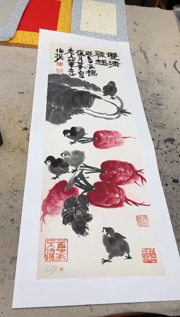 【闪购商品】版画伯揆亲签版画