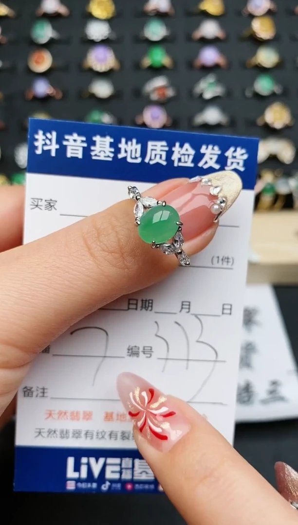 【闪购商品】翡翠戒指银S925镶嵌...........