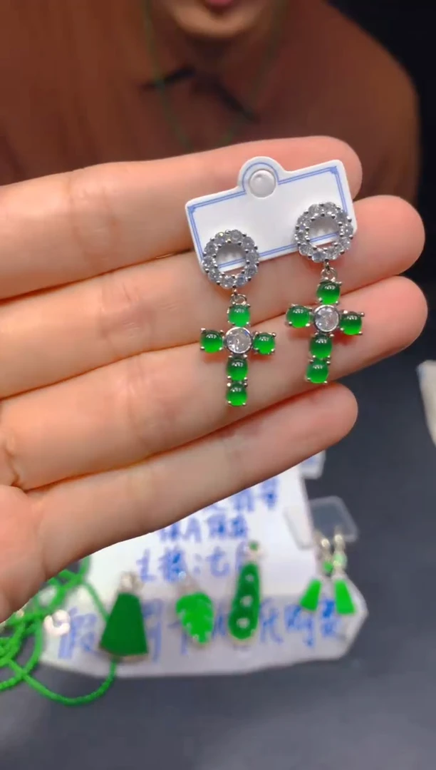 定制翡翠未镶嵌352多样性发货（发其一）