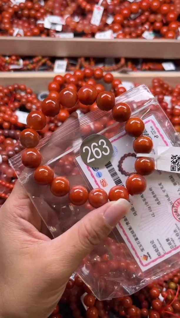 南红玛瑙未镶嵌珠宝奇石263-12