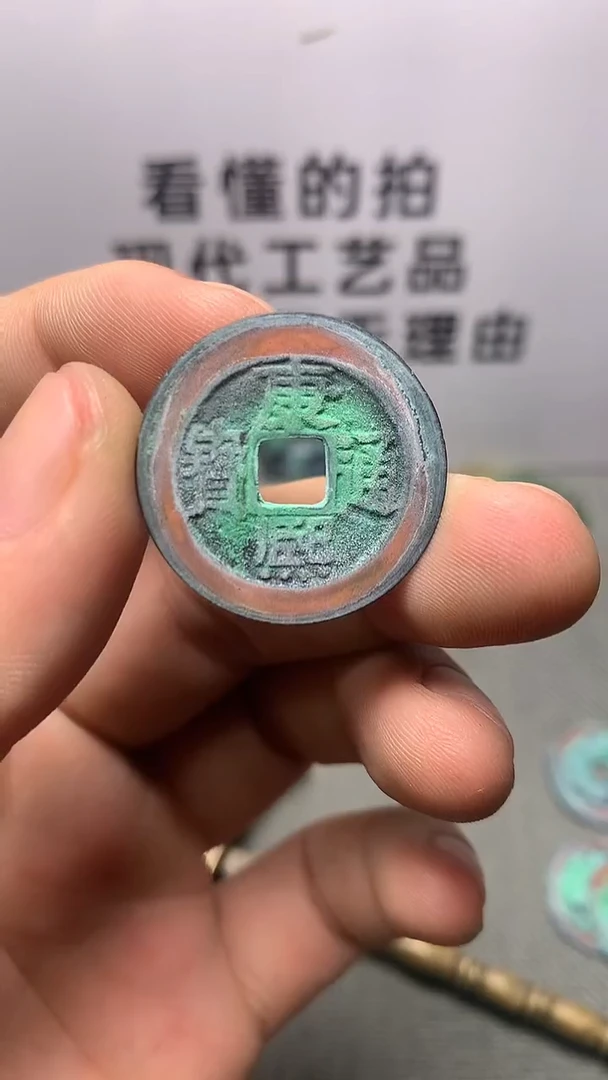 钻**龙现代工艺品钱币文创