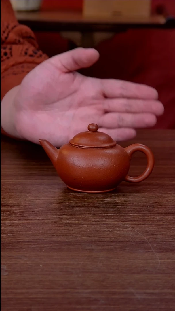 【闪购商品】紫砂茶壶黄朱泥墨缘斋水平