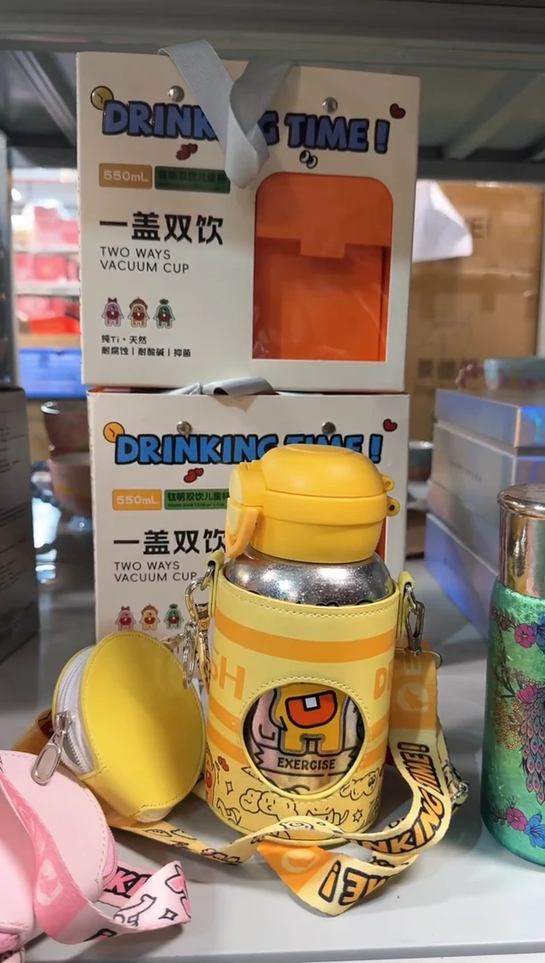 【闪购商品】E293-------------