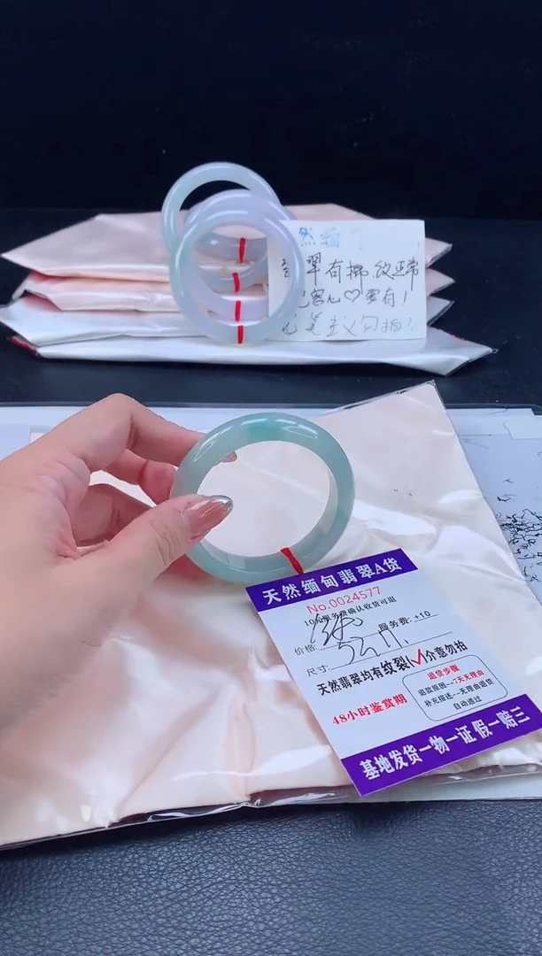 翡翠手镯未镶嵌1111111