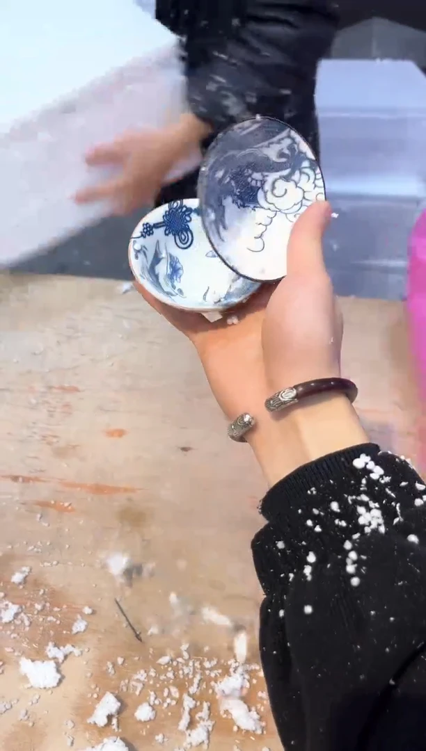 【闪购商品】其他@@@@@@@@@@@@@@@