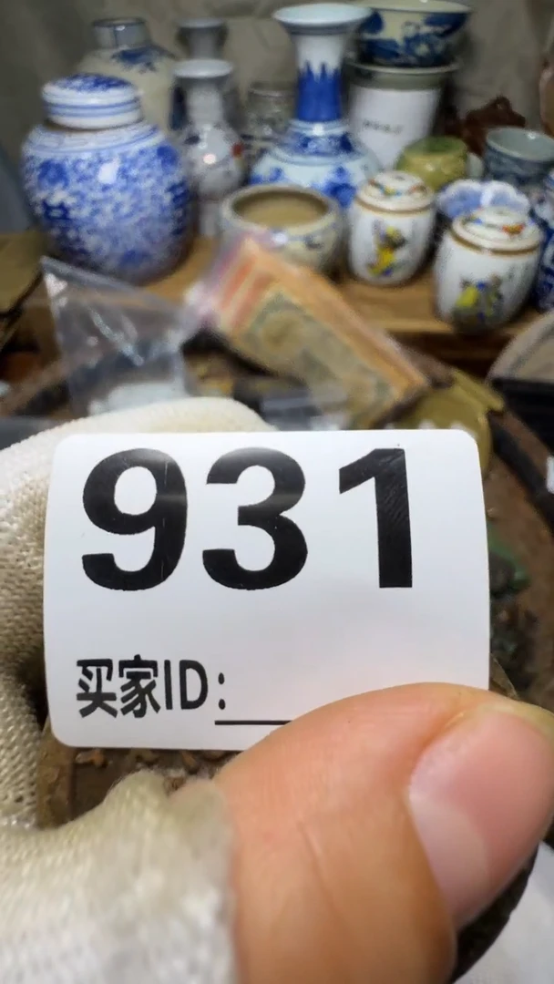 北*光佳合创意屋专属链接