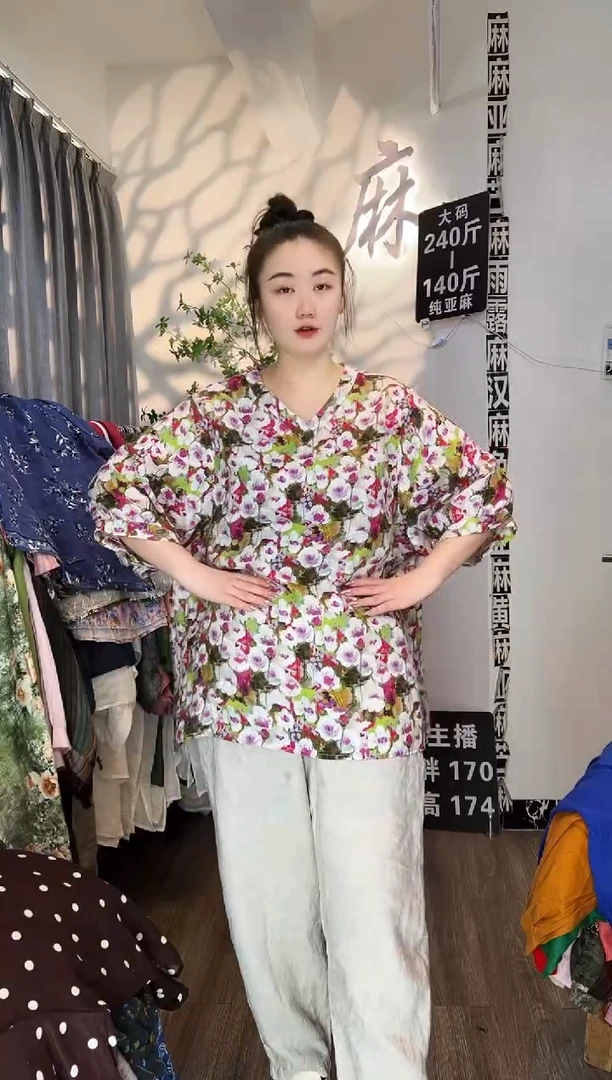 亚麻汉麻苎麻大码女装。