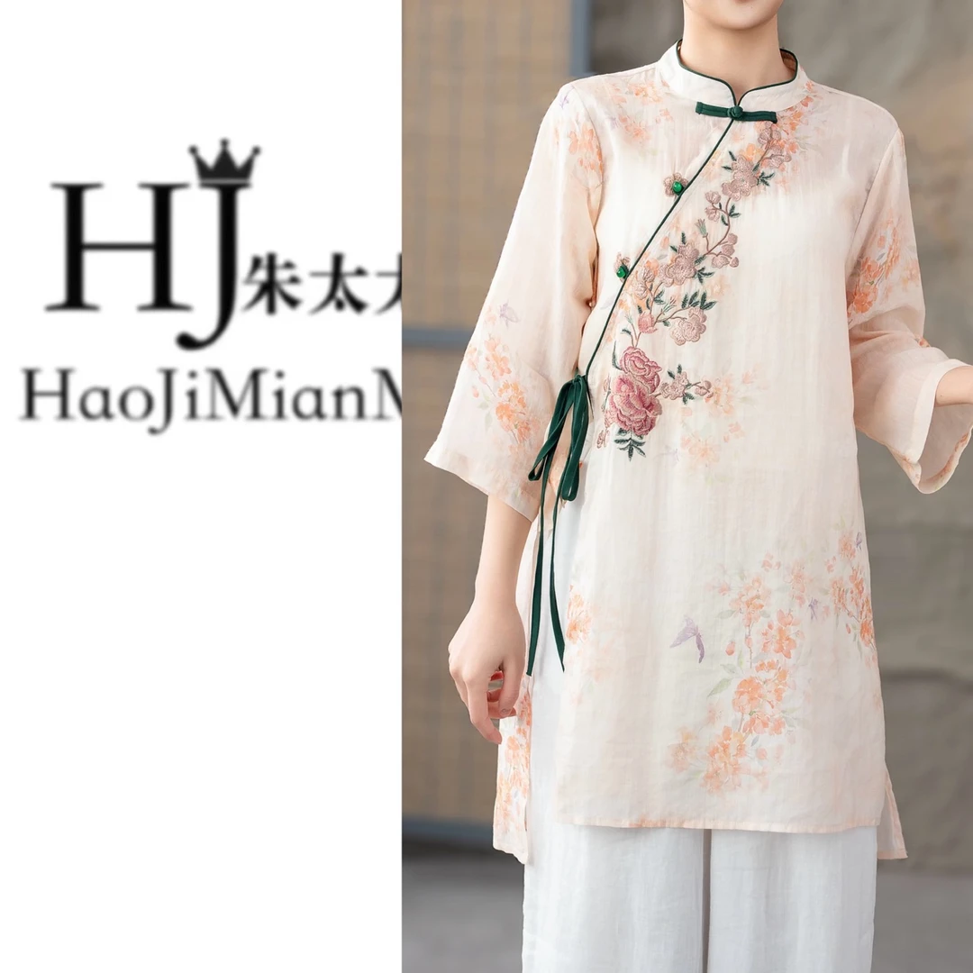 《阳春三月》8993春夏立领纯苎麻刺绣衫