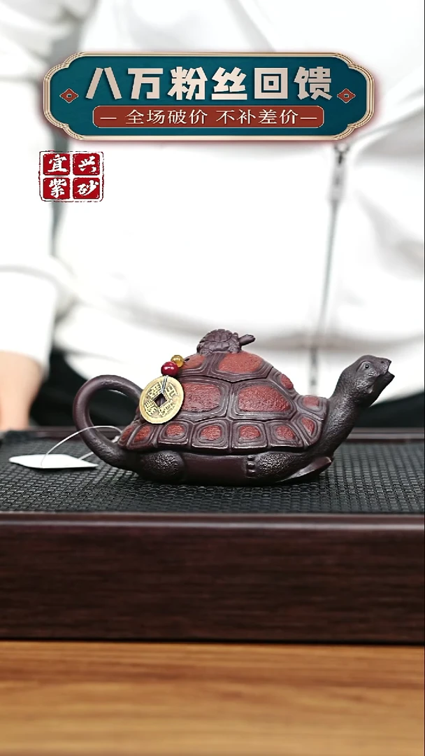 茶壶紫砂宜兴原矿 手工 紫砂壶