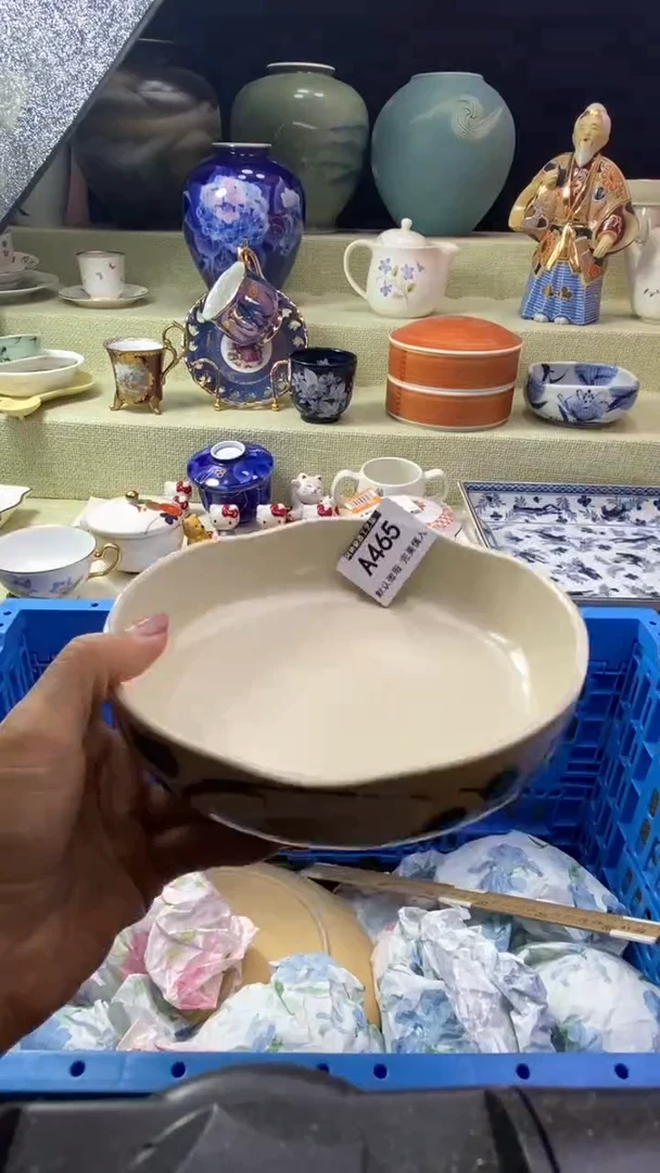 件C****r瓷片 默认微瑕 完美慎入465
