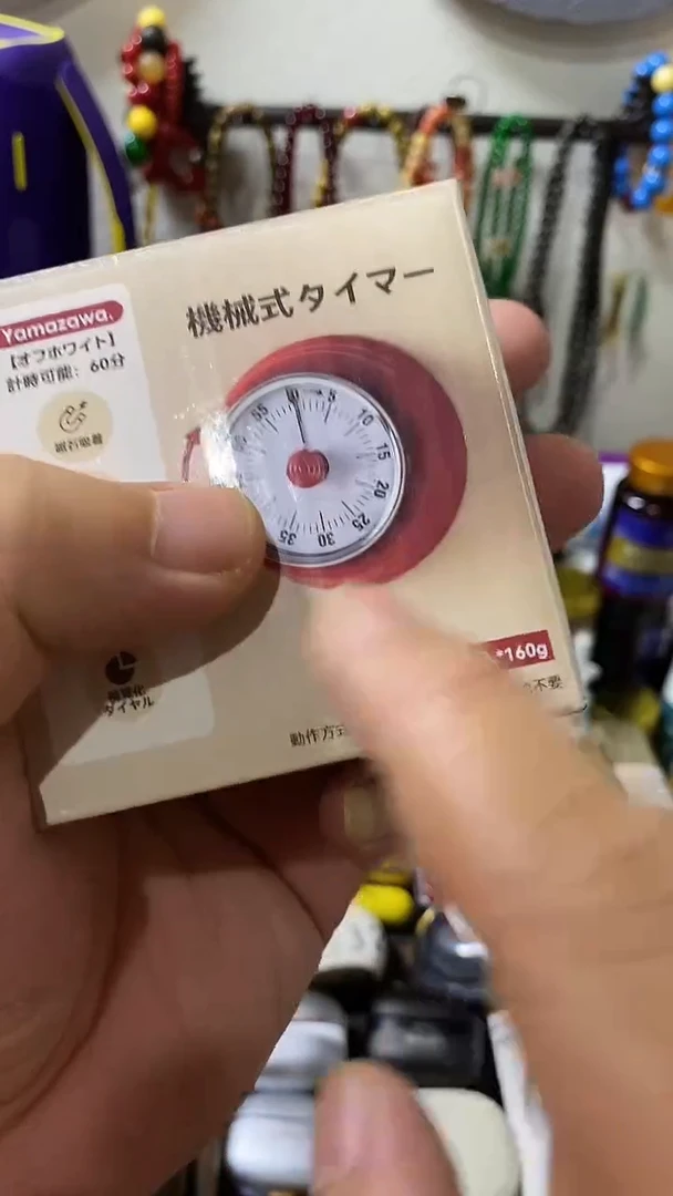 瓷片闪购商品 如图所示
