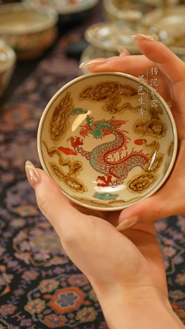 瓷片成龍窑