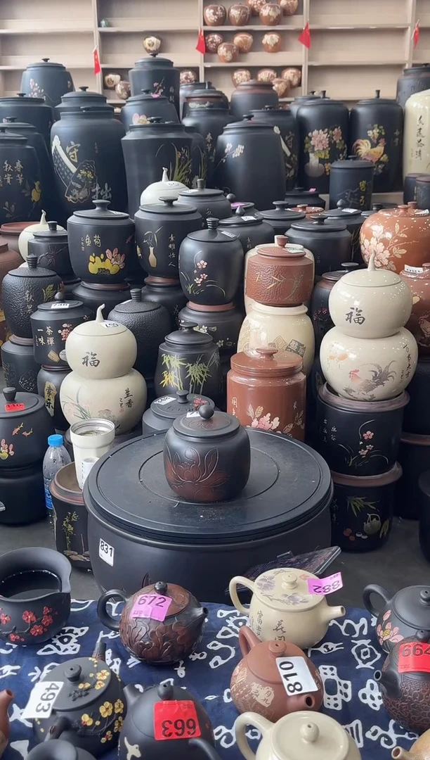 罐花***酒瑕疵茶叶罐  100克黑色  790