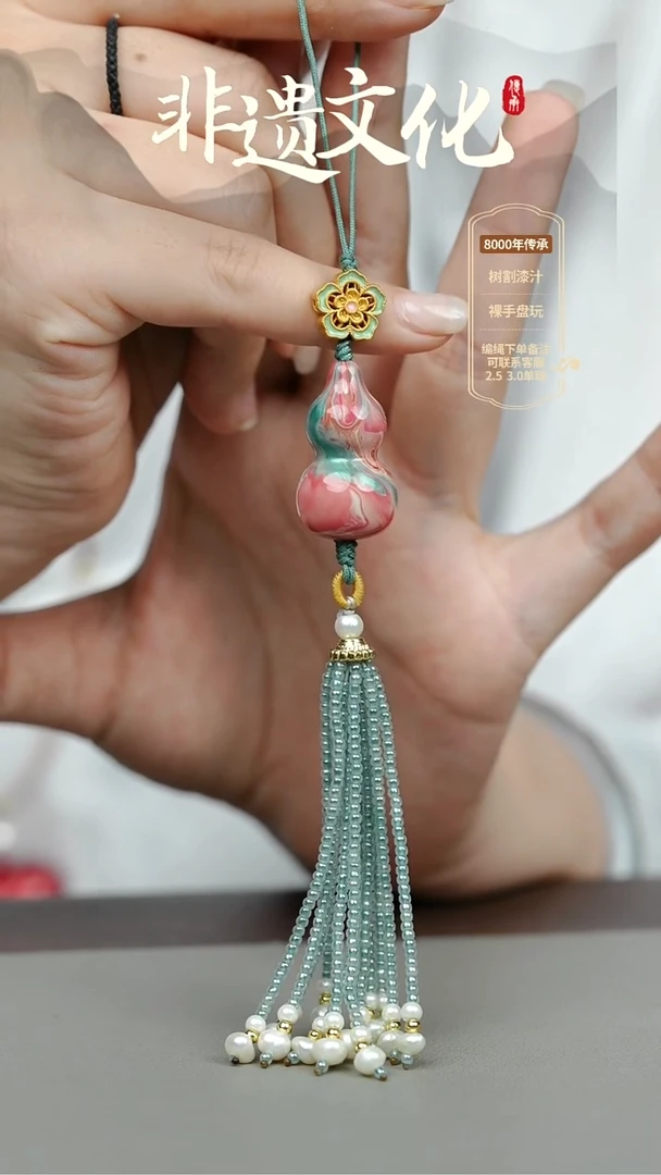 大漆乐舞小葫芦流苏挂件 非遗大漆@@5GJ002