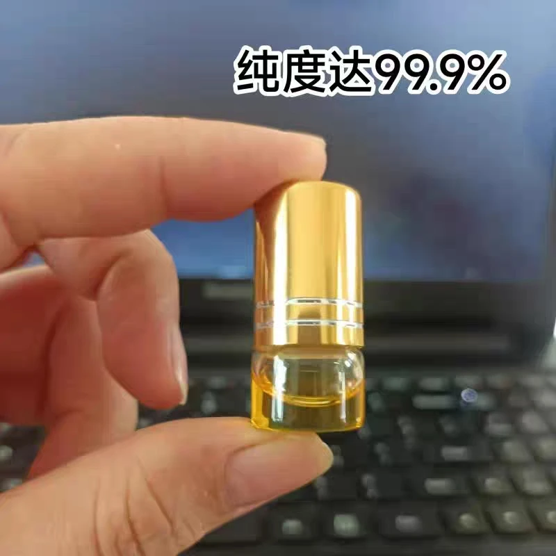 【体验款】莺歌绿奇楠古法精油1克装舒心品香凝神治愈