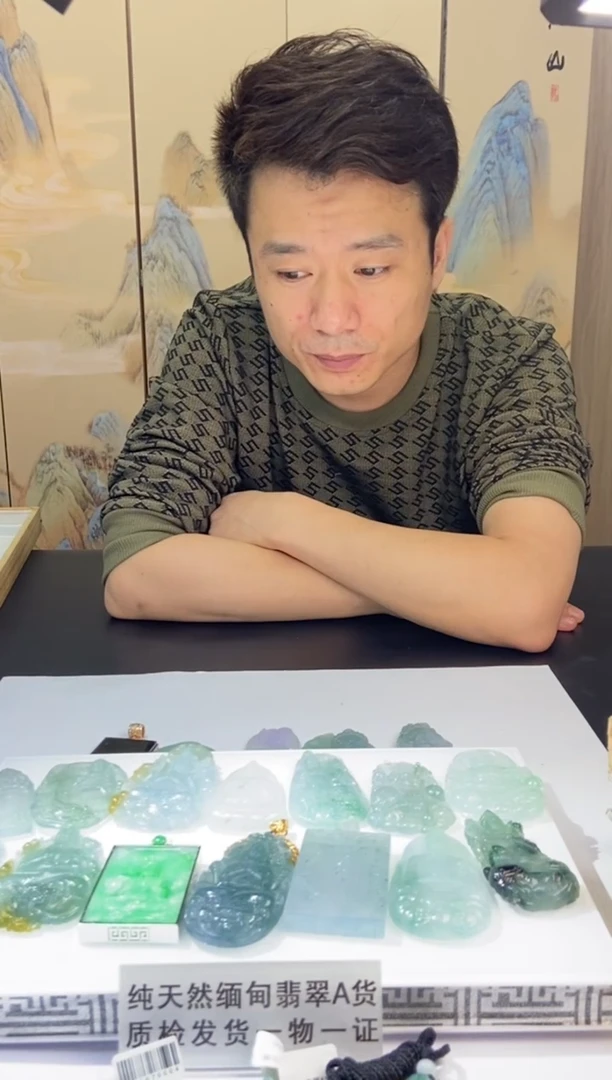 未镶嵌挂件翡翠一****g12312