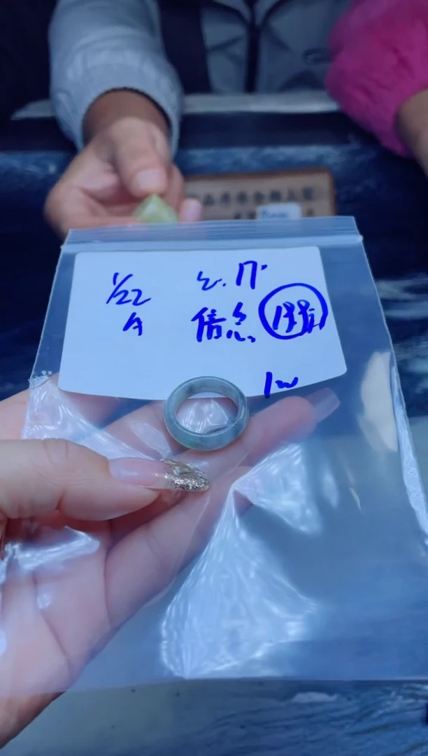 【闪购商品】定制翡翠未镶嵌戒圈