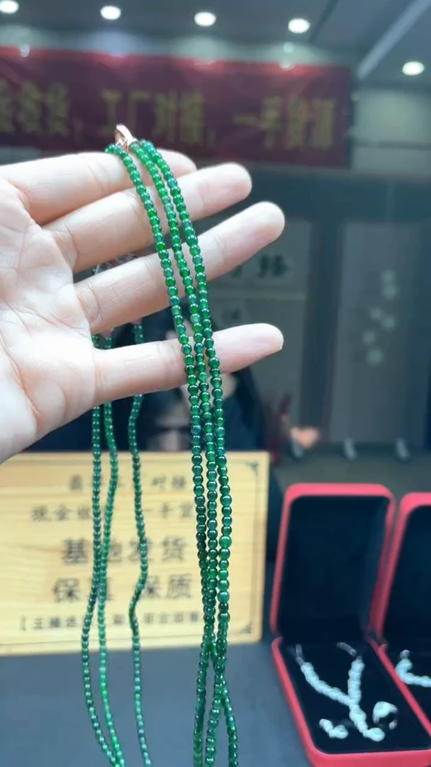 未镶嵌定制翡翠多样性发货【只发一件】*s55